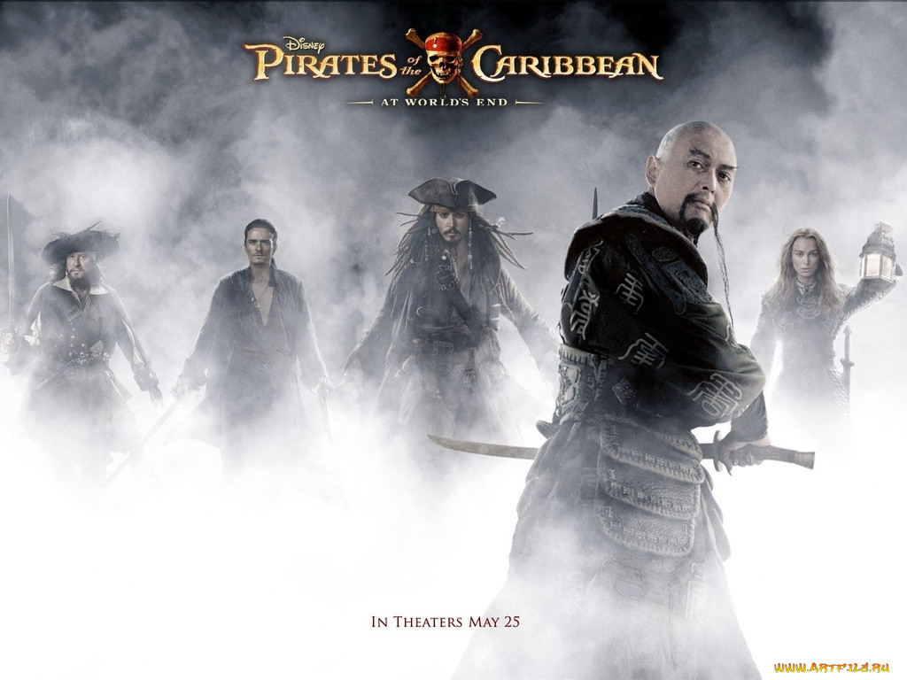 , , pirates, of, the, caribbean, at, world`s, end